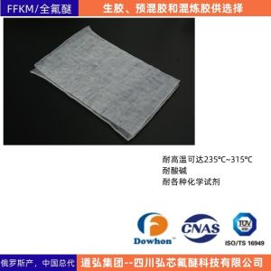 Milky White Perfluoroelastomer FFKM Compound Chemical Resistant Excellent Heat