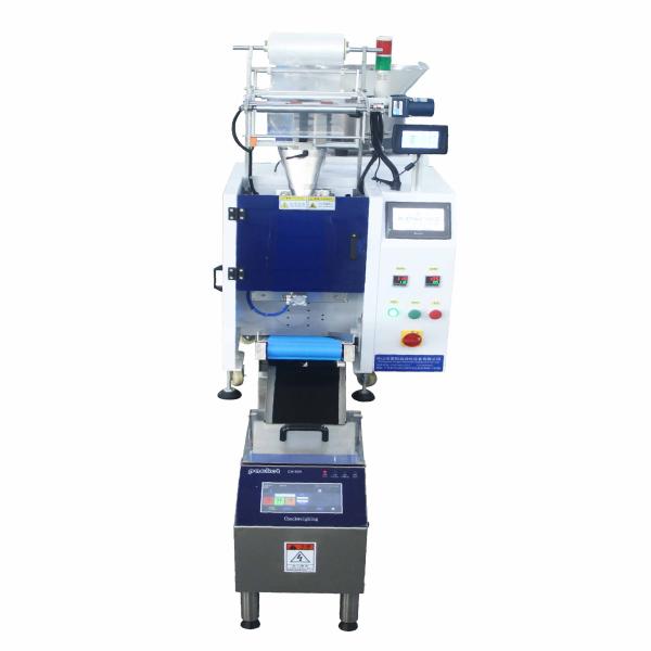 Buy Weighing Packing Equipment Ornaments Accessories Plastic Parts Automatic Packaging Machine at wholesale prices