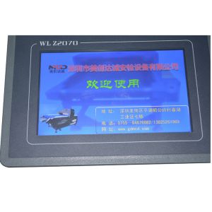 Customized Needle Detector For Frozen Blueberry / Strawberry / Blackberry