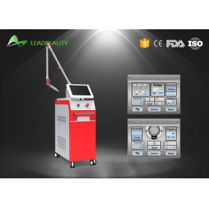 China Newest !!! high quality q switched nd yag laser tattoo removal machine/Professional Nd Yag Laser Scar Removal Equipment on sale