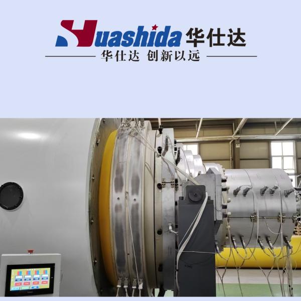 Buy HDPE Pipe Extruder Vacuum Calibration System 110-1870mm at wholesale prices