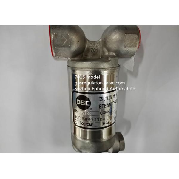 Buy Stainless Steel Inverted Bucket Steam Trap at wholesale prices