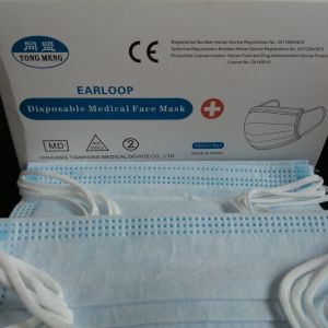 High Durability Customizable Medical Face Masks with Good Breathability