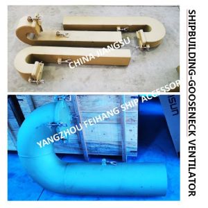 CBT 4220-2013 GOOSENECK VENTILATOR IS SUITABLE FOR ALL KINDS OF SHIPS' OPEN