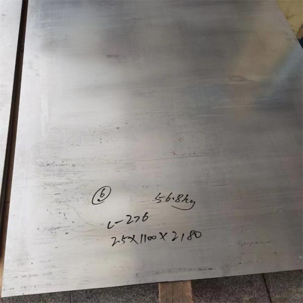 Hastelloy C - 276 Alloy Steel Sheet 8.9g / Cm3 Nickel Chromium Molybdenum Plate