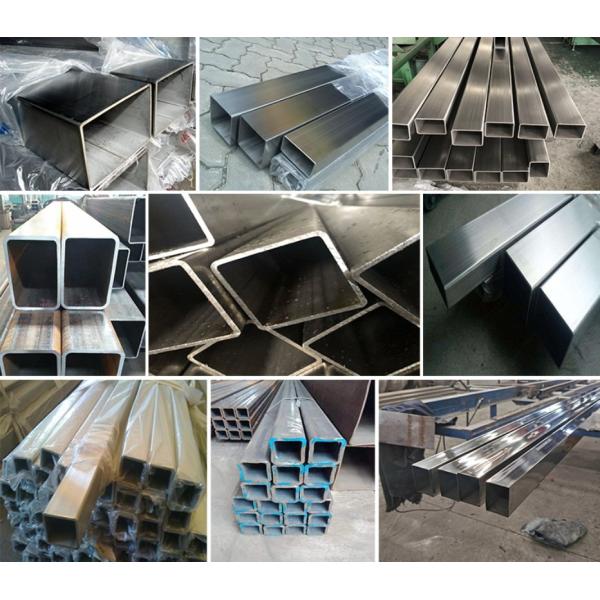 Stainless Steel Square Tube