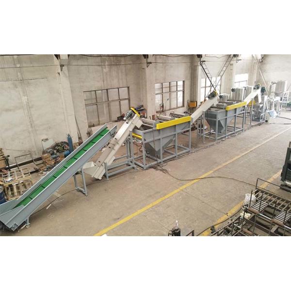 Waste Plastic Shredding Washing Production Line Plastic Recycling PP PE