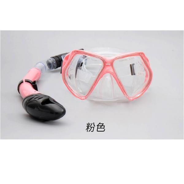 Diving equipment high quality silicone diving mask set of underwater ventilation pipe Diving mask snorkel set