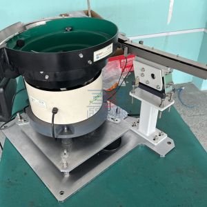 200W Bowl Feeder Machine Aluminium Iron Sheet Magnetic Vibrating Feeder
