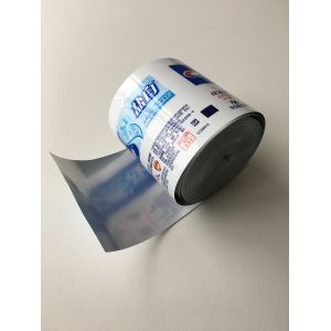 ABL Laminate White Web Thickness 220um Lenght 850m Per Roll With 3 Inch Paper