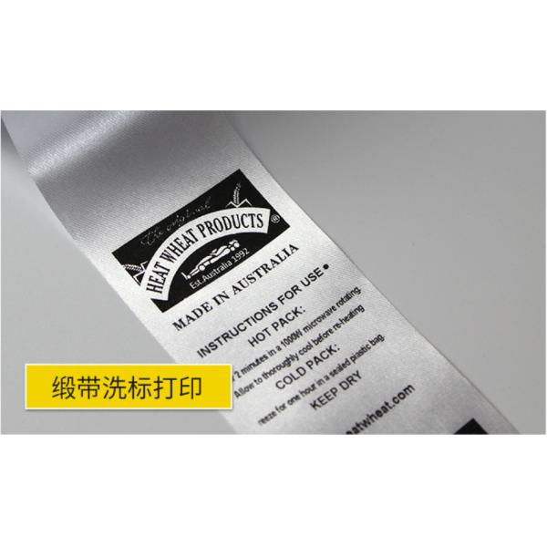 Sewn-In Label / Woven Label Printer Washable Digital Transfer Printing 600DPI