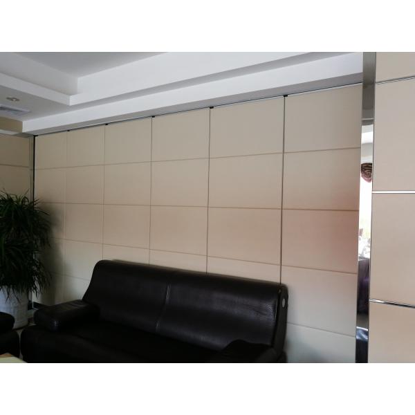 Conference Room Partition Movable Walls Panel Thickness 85mm , Folding Panel