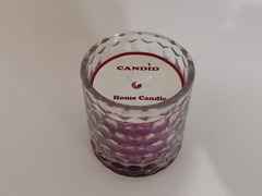The newest scented glass candle