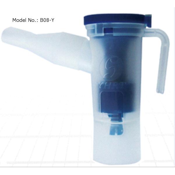 Filters Mouth Piece Masks Portable Compressor Nebulizer Accessories