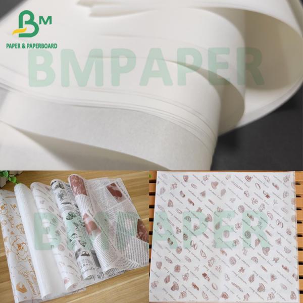 30g 38g 40g 50g White Greaseproof Paper Kit 3 Kit 6 For Sandwich Hamburger Packaging 30g 38g 40g 50g White Greaseproof Paper Kit 3 Kit 6 For Sandwich Hamburger Packaging