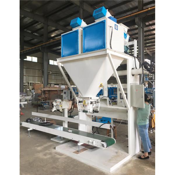 Buy 50kg Rice Hull Talcum Limestone Powder Filling Machine Screw Feeding at wholesale prices