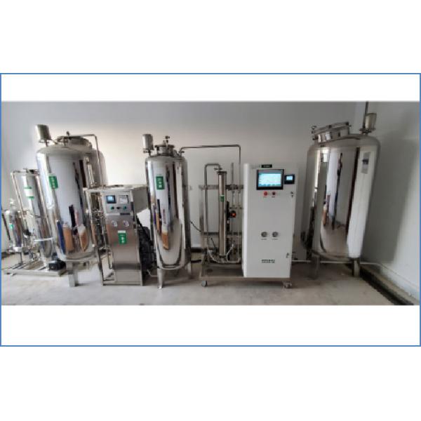 Buy 1000L Electrodeionization EDI Purified Water System Drinking Water Treatment at wholesale prices
