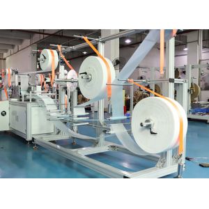 Compact Design N95 Face Mask Making Machine Mask Manufacturing Machine