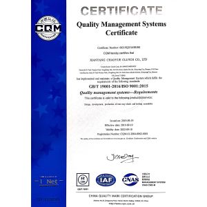 Xianyang Chaoyue Clutch Co., Ltd Certifications