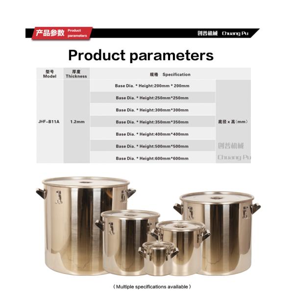 Powders Stored Safely In 12L Stainless Steel Round Drum With Sealing Ring And Airtight Lid