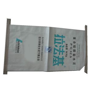 25kg PP Laminated Block Bottom Valve Sealed Bags For Rice / Chemical / Feed