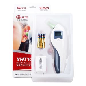 Yuwell YHT-102 Infrared ear thermometer