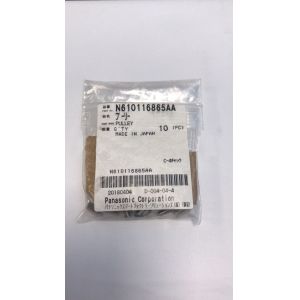 Panasonic KXF0DWP0A00 / N510010794AA / N610116865AA / KXF0E0GGA00 / domestic