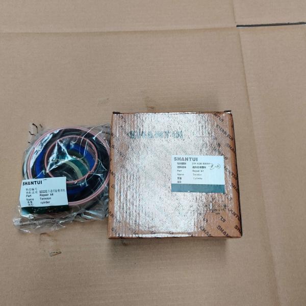 Lifting Cylinder Repair Kit 23Y-62B