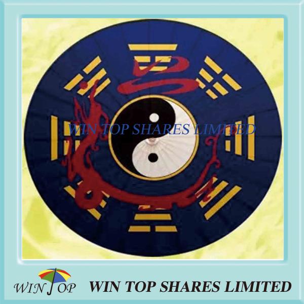 Buy China and Korea culture Taiji oil paper parasol at wholesale prices