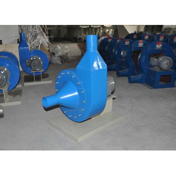 5000 mm Distance Plastic Blower Industrial , 1650Pa Full Press Air Pressure