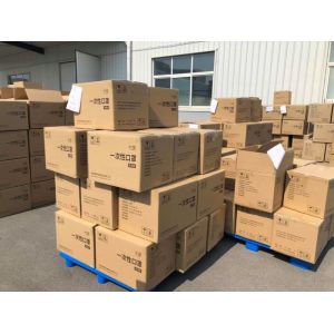 Safety Disposable Medical Face Mask Enhanced Polypropylene Spunbond Fabric