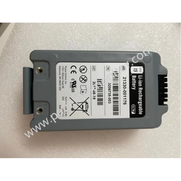 Li-ion Rechargeable Battery REF:21330-001176 for LIFEPAK 15 LP 15 Defibrillator Accessories