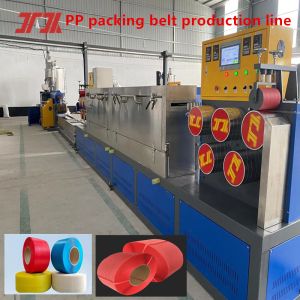 5-19mm Strap Width PP Strap Making Machine With Strap Speed 260-300m/min