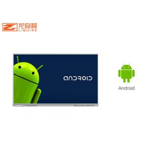 Schools Education Digital Whiteboard Touch Screen For Teaching Online