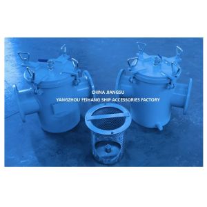 Marine Seawater Filter Coarse Water Filter Model AS125 CB/T497 Body Galvanized,