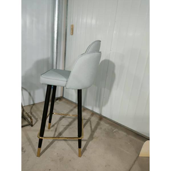 Buy 40.5cm Wrought Iron Bar Chair at wholesale prices