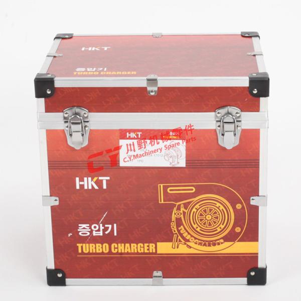 Buy 1G934 - 17012 Excavator Turbocharger D2.6  For EC55D at wholesale prices