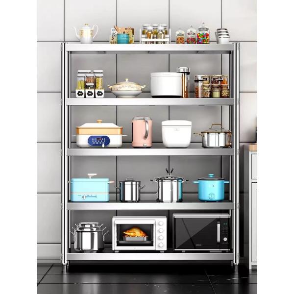 CE BSCI Kitchen Floor 5 Tier Stainless Steel Storage Shelf Box High Capacity