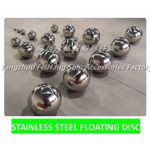China Floating Ball-Air pipe head float Ball on sale