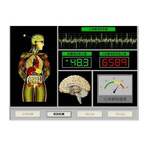Quantum Bio-Electric Whole Health Analyzer , Analyser Instrument