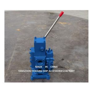 China CSBF-G50 Winch Control ValveModel - Hydraulic Control Valves Model CSBF-G50 Size Dn32,Flow 500l/Min,Ppressure 25mpa,Manual Operation on sale China CSBF-G50 Winch Control ValveModel - Hydraulic Control Valves Model CSBF-G50 Size Dn32,Flow 500l/Min,Ppressure 25mpa,Manual Operation on sale
