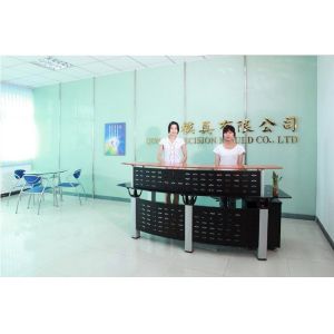 Qunhe Precision Mould Co., Ltd