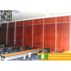 Office Ultrahigh Movable Partition Walls Soundproof Doors Sliding Partition