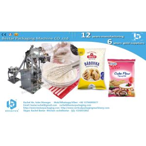 How to pack milk powder stick sachet with easy tear notch BSTV-160F