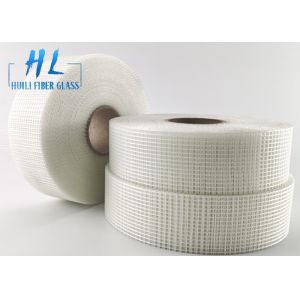 China 100y Self Adhesive 20m 45m 90m Length Drywall Joint Tape on sale