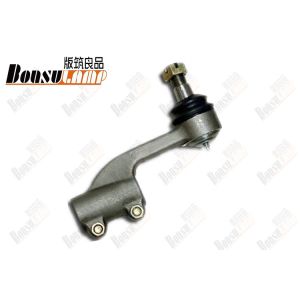 China MC-891862 RH MC-891861 LH MC891862 / MC891861 Mitsubishi Tie Rod End Ball Joint on sale