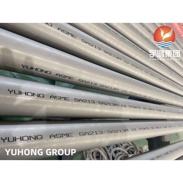 SA213 / SA213-2018 TP347H STAINLESS STEEL SEAMLESS TUBE TP304 TP316L FOR HEAT