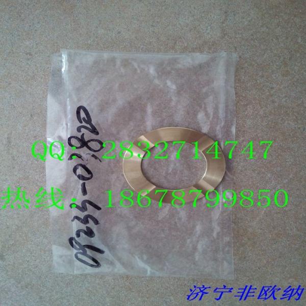 KOMATSU D85-18 D155-1 bulldzoer WASHER 09233-03820 09233-13820