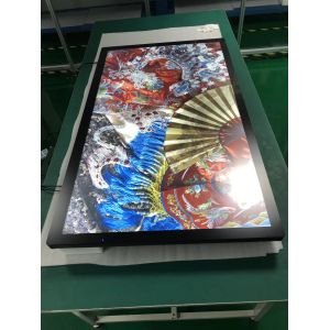 24 Inch 300nits AR Industrial Touch Module Industrial Grade