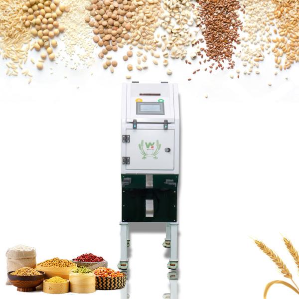 Buy Wenyao Automatic Lentil Color Sorter Intelligent Beans Color Sorting Equipment at wholesale prices